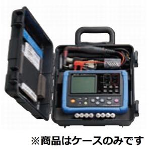 日置電機 HIOKI 携帯用ケース/バッテリテスタBT3554用 ( C1014 )｜orangetool