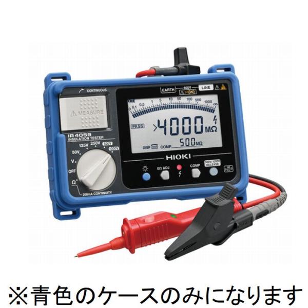 日置電機 HIOKI プロテクタ IR4052-50/IR4052-51/IR4052-91/IR4...