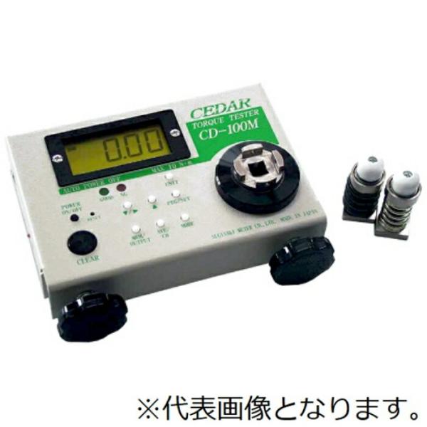 ［杉崎計器］ デジタルトルクテスタ ( CD-10M )