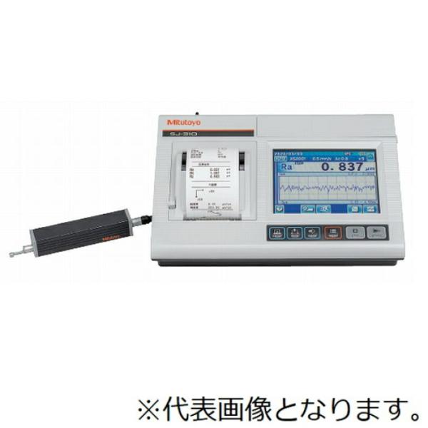 ミツトヨ　サーフテスト　４ｍＮ／標準駆動タイプ ( SJ-310 )