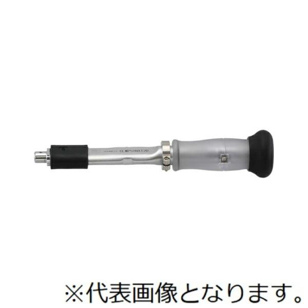 東日製作所　ＣＬＷＰ型防水トルクレンチ　ヘッド交換式プリロック形防水トルクレンチ ( CLWP100...