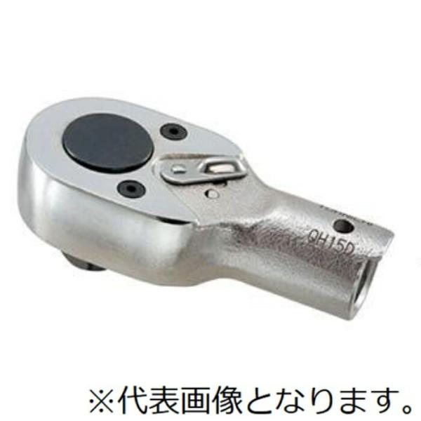 東日製作所　ＱＨ型ラチェットヘッド　　交換ヘッド ( QH6D )