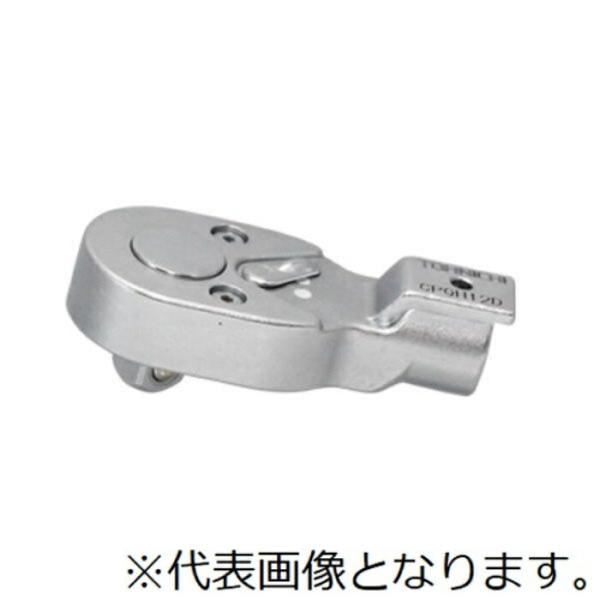 東日製作所　ＣＰＱＨ　ＣＬＷＰ防水防塵トルクレンチ用交換ヘッド　 ( CPQH15D )
