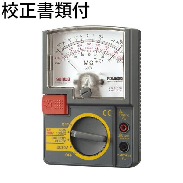 三和電気計器　絶縁抵抗計　校正証明書+トレサビリティ体系図付 ( PDM509S )