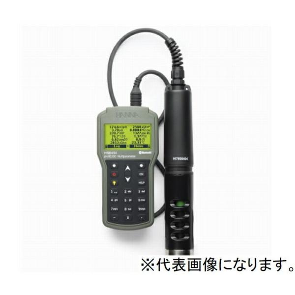 ハンナ HANNA ポータブル多項目pH/EC/OPDO計20mケーブル付  ( HI 98494/...