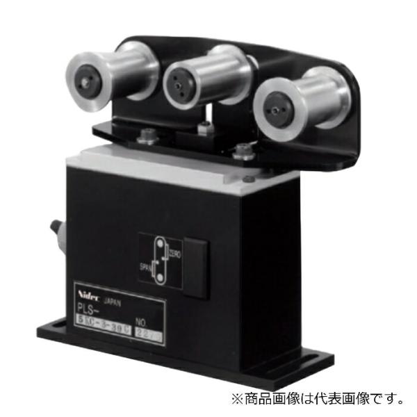 ニデックドライブテクノロジー 据置型テープ・フィルム・ベルト用テンションメータ(円筒 つり糸用ナイロ...