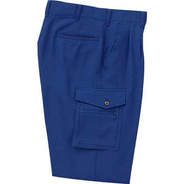 サンエス　ツータックカーゴパンツ　ブルー/70サイズ ( WA2750 4ブルー 70 )