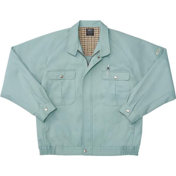 サンエス　ラグラントリカット長袖ブルゾン　ミントグリーン/SSサイズ ( WA3200 7ミントグリ...