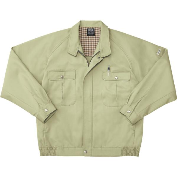 サンエス　ラグラントリカット長袖ブルゾン　エクルマスタード/Sサイズ ( WA3200 20エクルマ...