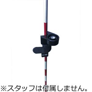 大平産業 ベルト式水準器  ( E-30 )｜orangetool