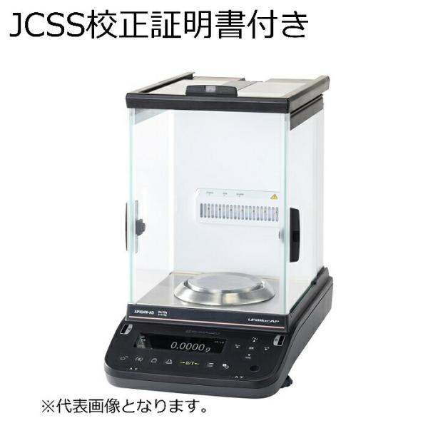 島津製作所　電子分析天秤　JCSS校正証明書付 ( AP224W-AD JCSS )
