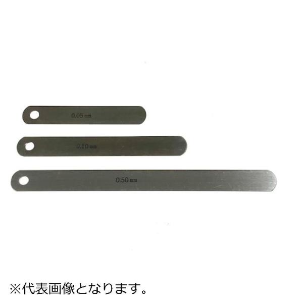 シム&amp;ゲージ シクネスゲージ バラリーフA型 ( 0.12X12.7X100L-A )