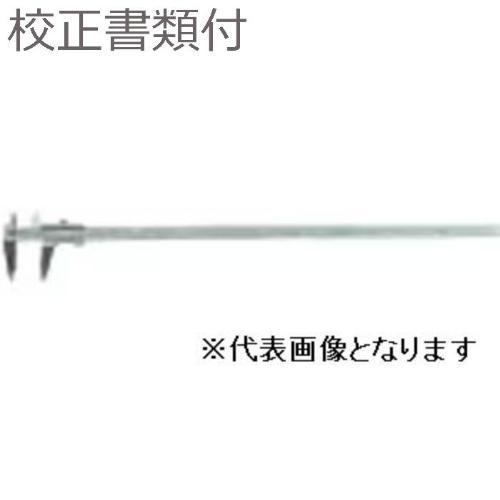 カノン ノギス(普及型  校正証明書+トレサビリティ体系図付【】 ( M60P )