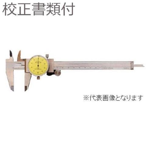 カノン ダイヤルノギス  校正証明書+トレサビリティ体系図付【】 ( DMK30J )