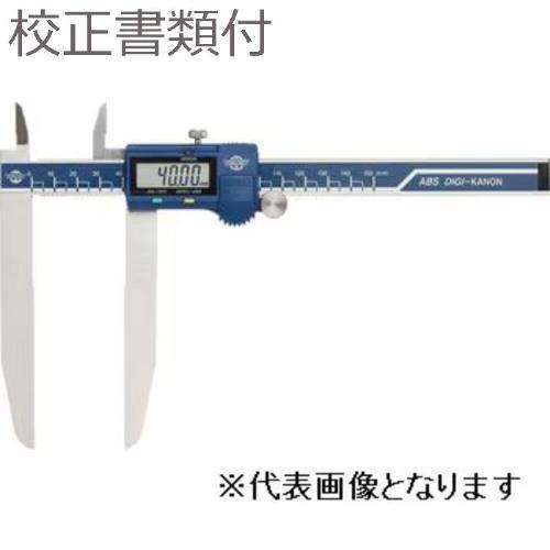 カノン デジタルロングジョウノギス  校正証明書+トレサビリティ体系図付【】 ( E-LSM15BL...