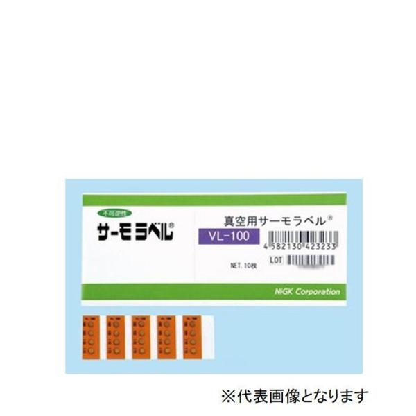 日油技研　真空用サーモラベル ( VL-40 )