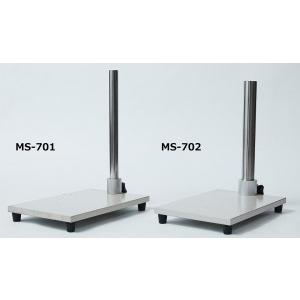 清和光学製作所 ポールスタンドφ35 ( MS-702 )