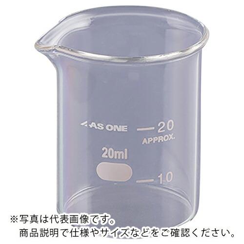 AS ビーカー20ml  ( 2-5091-13 )