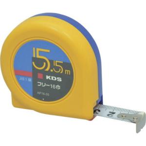 ＫＤＳ フリー１６巾５．５ｍ固定爪 ( KF16-55K )｜orangetool