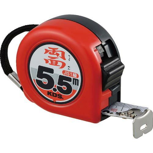ＫＤＳ 両面ネオロック２５巾５．５ ( ZS25-55 BP )