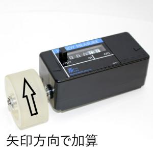 東京ニホス　ハンディーメジャーフリー(一輪車) ( HMF-051 )｜orangetool