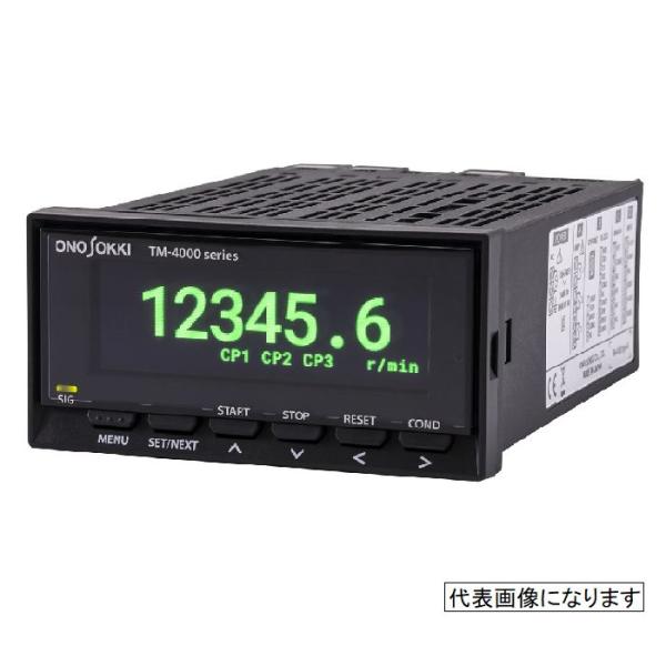 小野測器 デジタル回転計 ( TM-4130 )