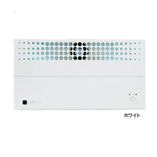 旭東 紫外線オゾン空気除菌脱臭器　グリーンメイトスタイルプロカスタム　ホワイト ( KT-OZF-0...