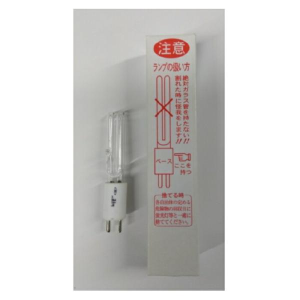旭東 紫外線ランプスタイルエル専用 ( LAMP-SL )