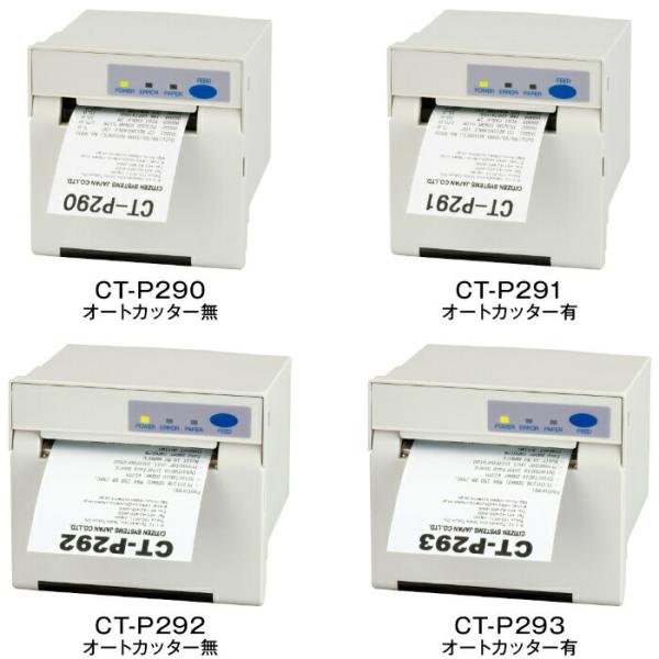 シチズン・システムズ サーマルパネルプリンターミニ完成品 ( CT-P291ALJ-WH-AT )