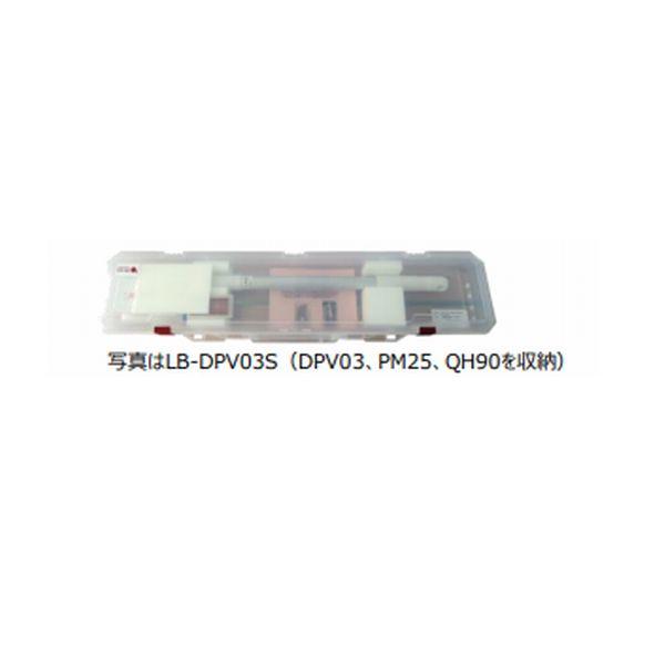 LBコア ハードケース ( HC620 )