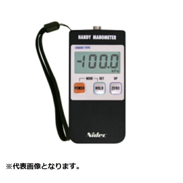 ニデックコンポーネンツ ハンディマノメータ(0~100kPa・絶対圧 ( PG-100B-102A ...