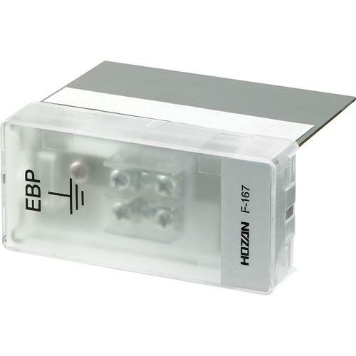 HOZAN 静電気対策接地用品 アースターミナル 50×85mm ( F-167 )