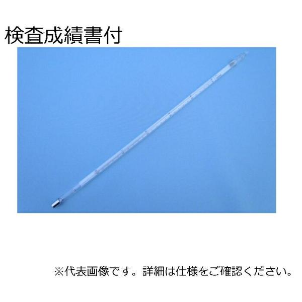 東亜計器製作所 中型　二重管標準温度計　No.２成績書付 ( JC-1122 )