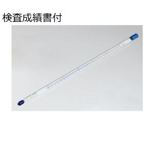 東亜計器製作所 ネオブルー標準温度計（二重管）成績書付　プロピレンカーボネート感温液 ( NB-1141 )｜orangetool