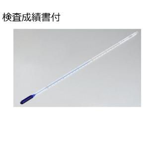 東亜計器製作所 ネオブルー標準温度計（棒状）成績書付　プロピレンカーボネート感温液 ( NB-1151 )｜orangetool