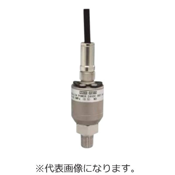 長野計器 圧力トランスミッタ(0~0.3MPa) ( KH15-L73-C7110AX0.3MPA-...
