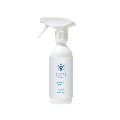 サンエス 衣類用冷感ミスト 300ml 24本 ( EF1604 )