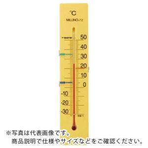 佐藤 寒暖計ミルノＴＺ （イエロー） （１５１４ー５０） ( 1514-50 )｜orangetool