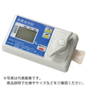 米麦水分測定器 水分計 グリーンデジタル2 TD-G 1年保証 玄米 もみ 米