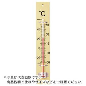 佐藤 板付温度計（フック箱）−３０〜５０℃ ( 1510-00 )｜orangetool