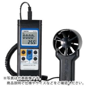 佐藤 ベーン式風速計 ＳＫ−９３Ｆ−２ （７６８７−１０） ( SK-93F2 )｜orangetool