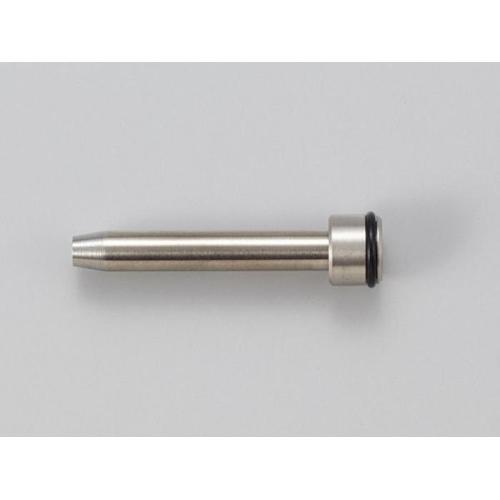 白光　ノズル組品B ( B5234 )