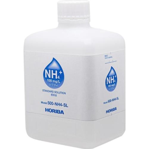 堀場製作所　１００mｇ／Ｌ　アンモ二ウムイオン標準液 ( 500-NH4-SL )