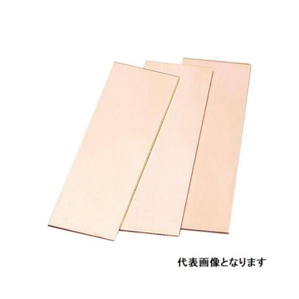 KENIS 銅板 (360×400mm)1枚 ( 31240140 )