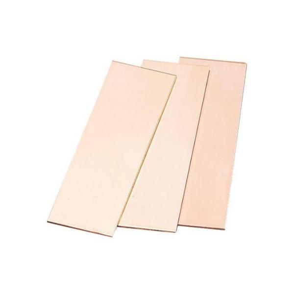 KENIS 銅板 (15×45mm) 30枚組 ( 31260201 )