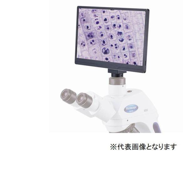 KENIS モニタ付 4K顕微鏡カメラ ( LS4K )