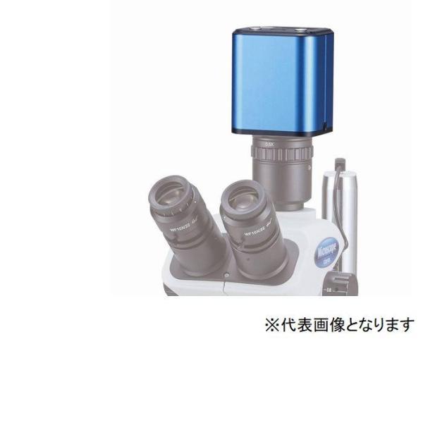 KENIS オートフォーカス顕微鏡カメラ ( LSAF )