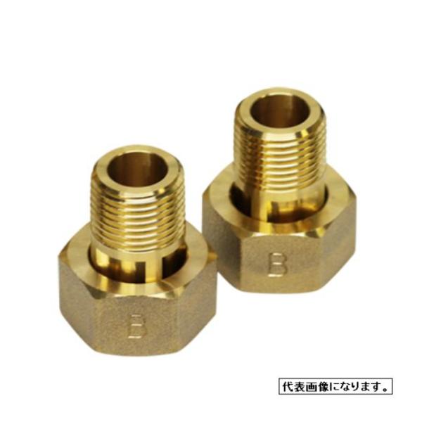 水道メーター用金具(ガス管用) ( GP25 )