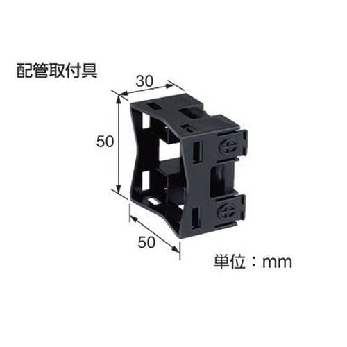 CHINO 配管取付具 ( CX-LH1 )