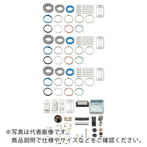 ＨＯＺＡＮ　第二種電工試験練習用　３回セット ( DK-53 )